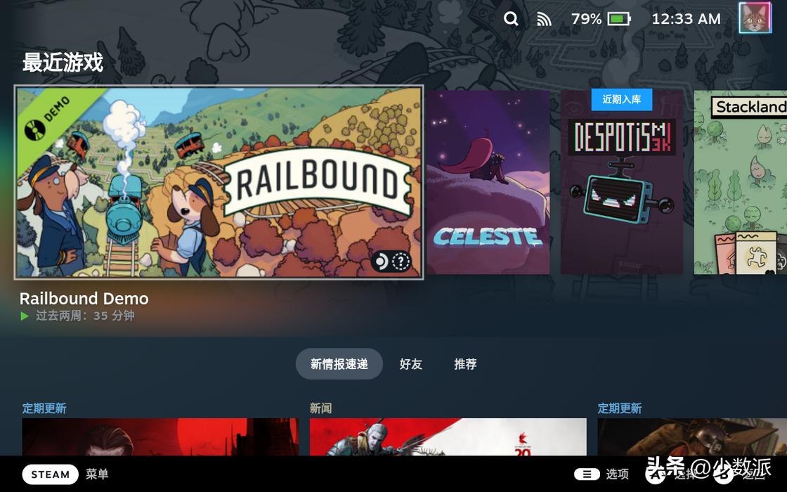 steamdeck一机一码,steamdeckone