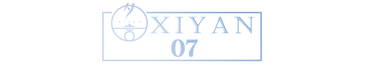 迷茫时就要听过来人的话，《流金岁月》小姨戴茜的通透，值得学习