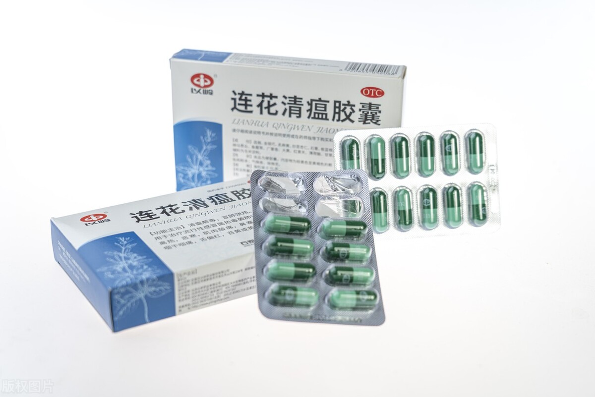 连花清瘟可以邮寄到日本吗,台湾连花清瘟胶囊