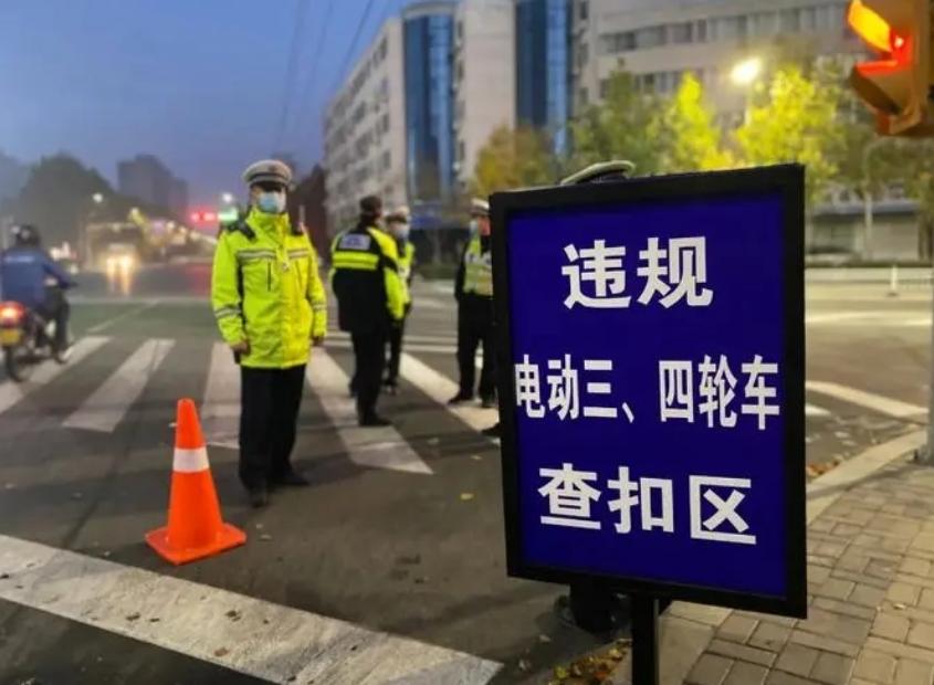 哪几种电动三轮四轮可以上牌,什么电动三轮车和四轮车能上路呢