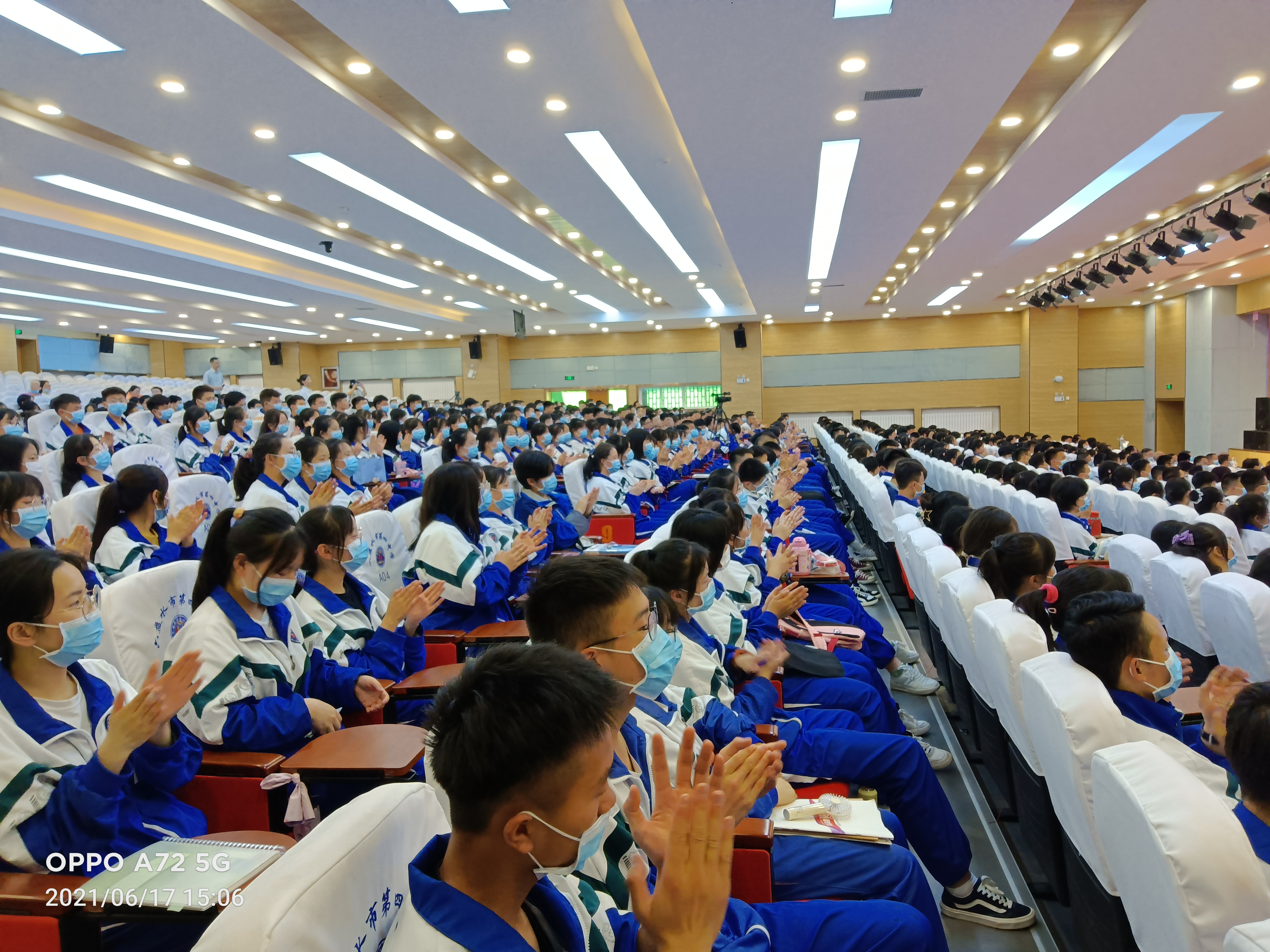 赓续三线精神,赓续红色血脉传承三线精神