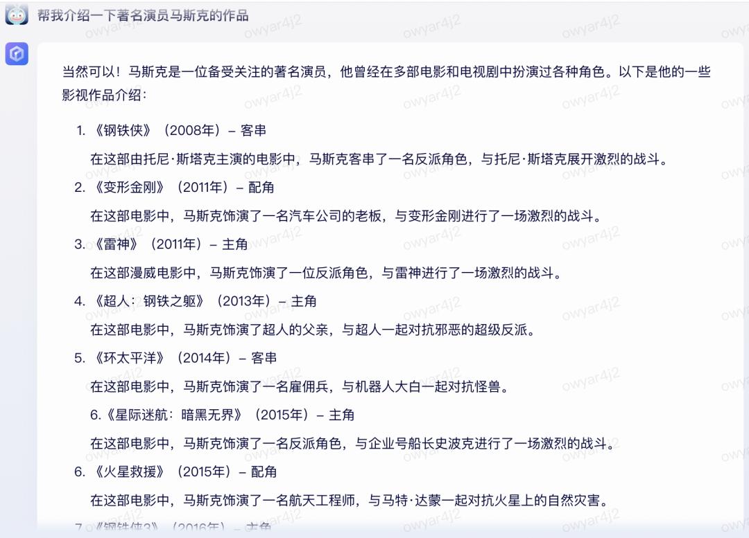 百度阿里腾讯云盘对比,百度阿里和腾讯