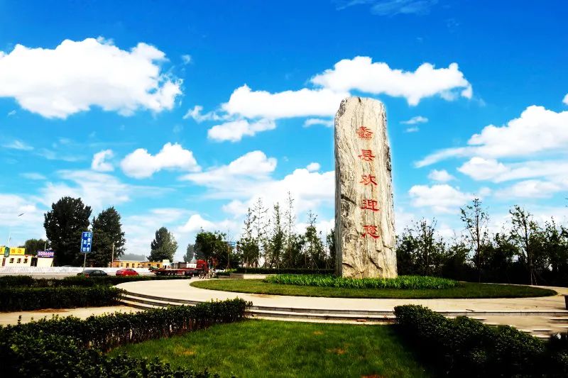 我从河北来完整版,我从河北省来