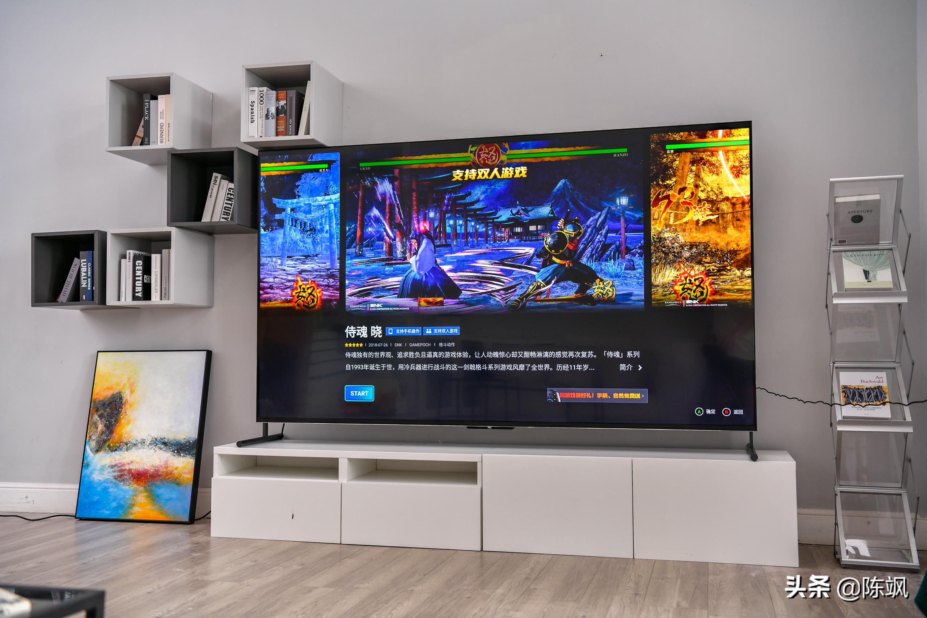 tcl98x9c和98q6e有什么区别,tcl98q6e和tcl98t7e对比