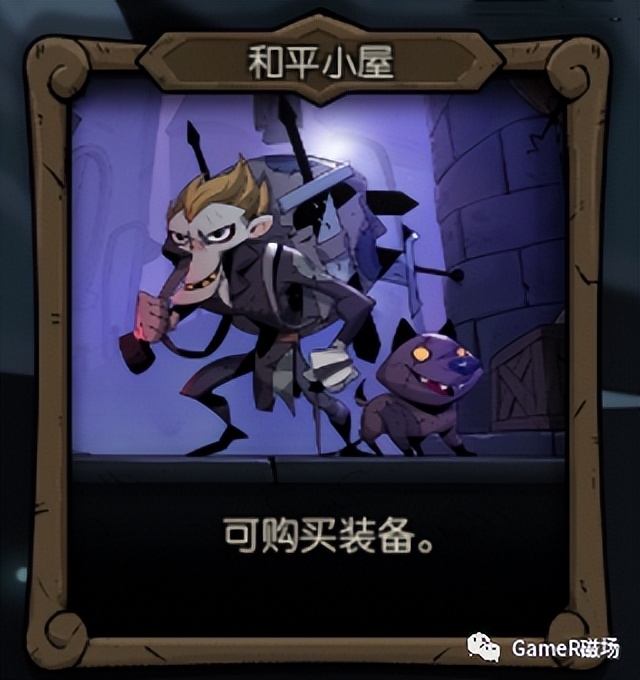 月圆之夜更新后只能玩镜中记忆吗 (月圆之夜镜中的记忆怎么玩)