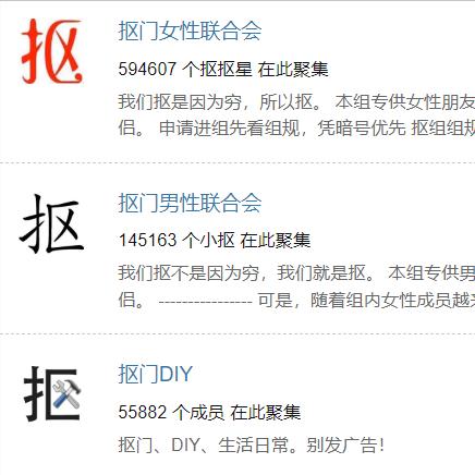 年轻人为什么要学会抠门,年轻人变得越来越抠门了