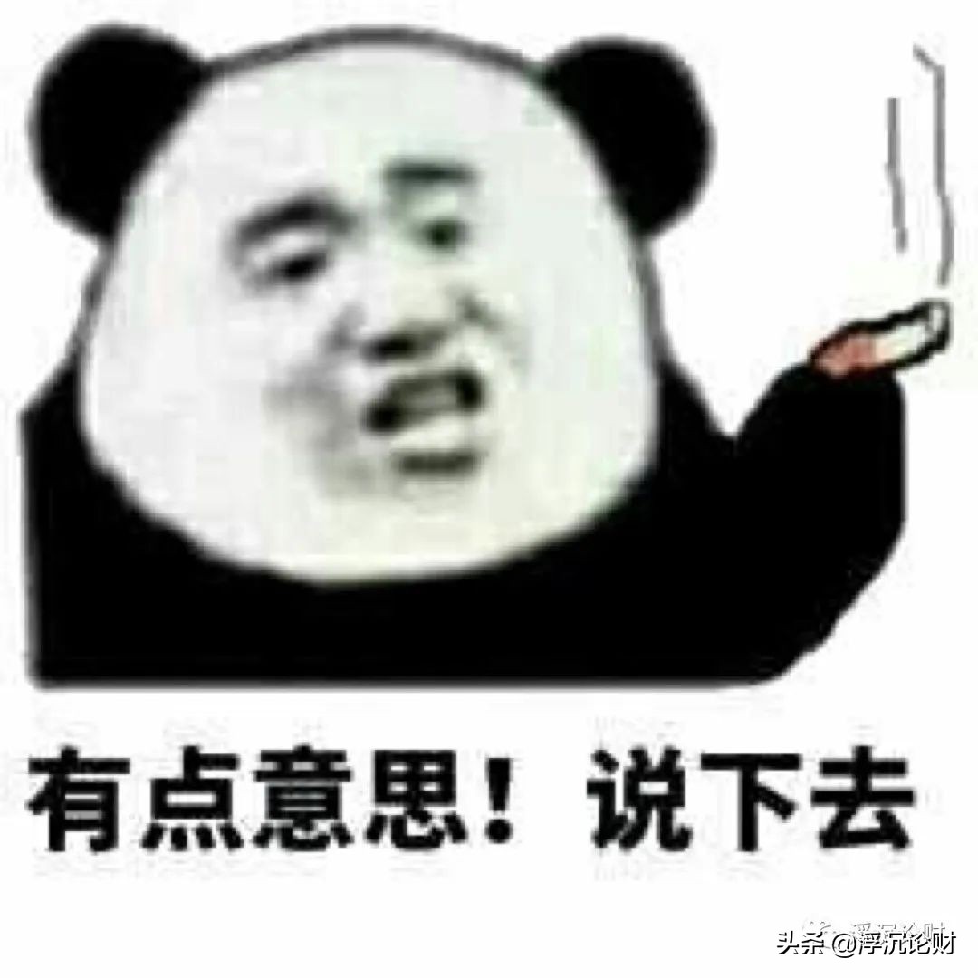 进可攻退可守转债,攻守兼备的可转债风险篇