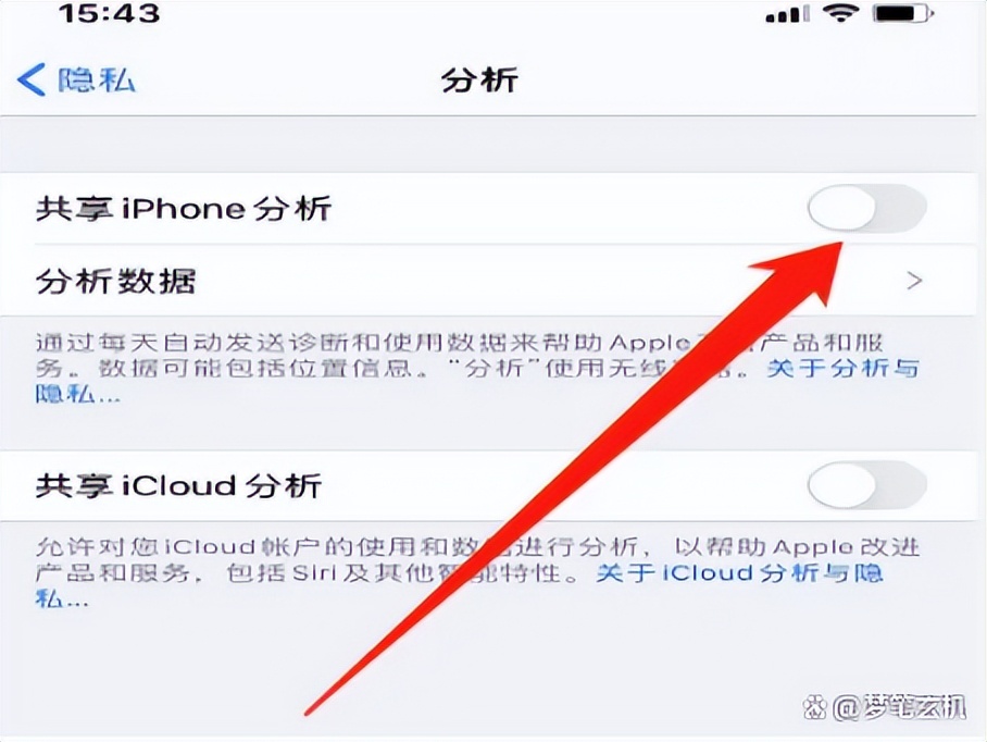 iphone终于能完美的隐藏应用了,苹果手机如何隐藏近期使用的app