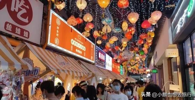 赵立坚点赞六盘水,贵阳最火爆夜市