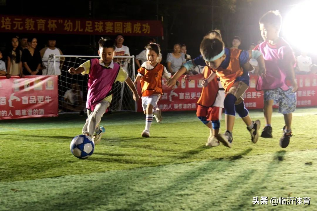 培元足球联赛,培元中学足球联赛