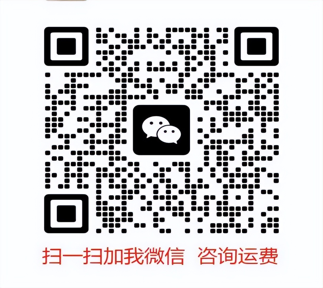 电子产品寄快递到国外,电子产品寄国外用什么方式