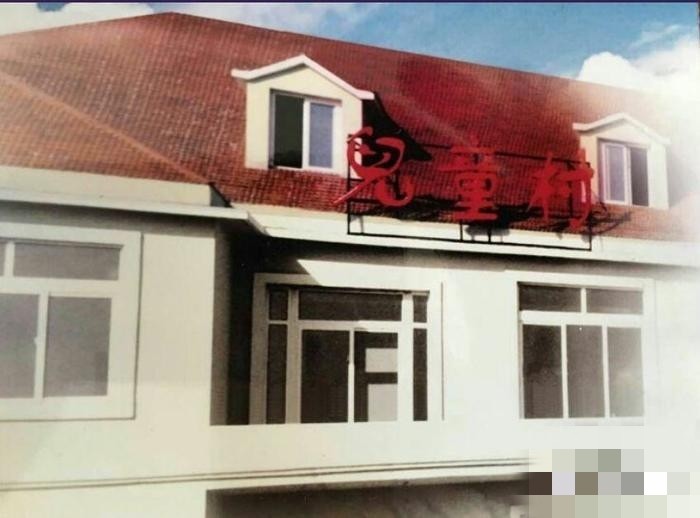 付广荣现在的生活怎么样了,付广荣妈妈帮助服刑人员找工作