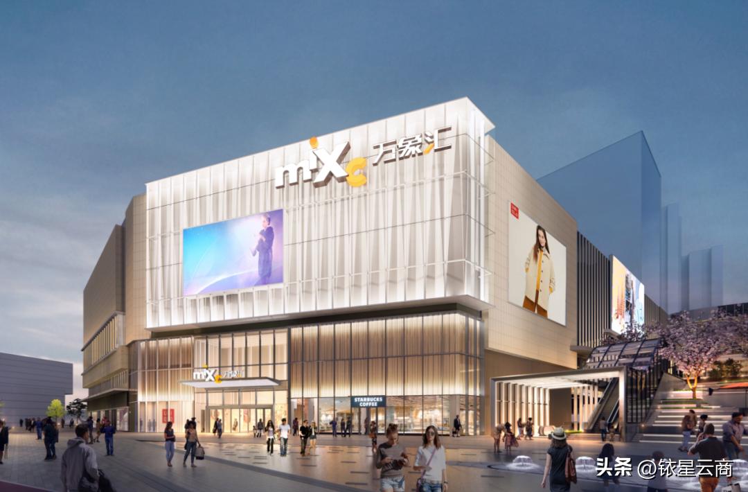 冲刺四季度制造业,冲刺决战四季度招商引资会议