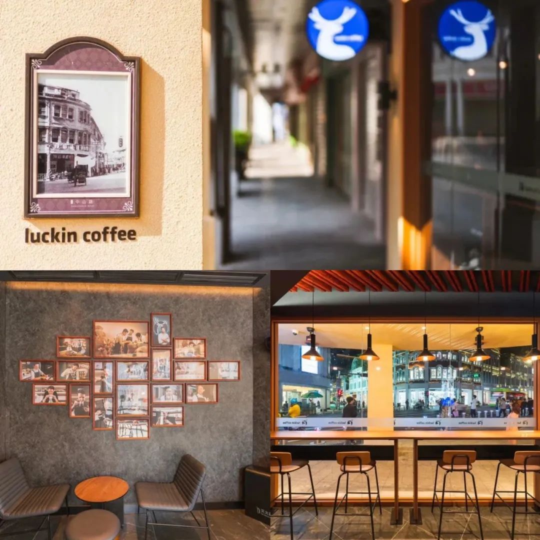 瑞幸咖啡加盟为什么验资150万,12平米商铺能加盟瑞幸吗