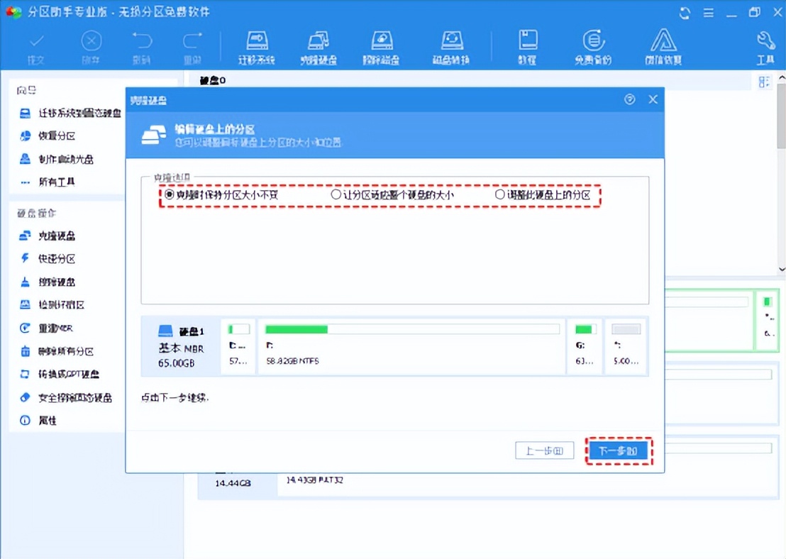 windows10电脑声音没了怎么办,windows10电脑怎么清理磁盘