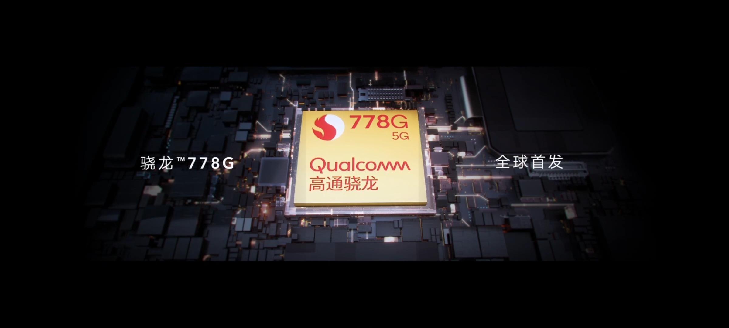 麒麟990芯片华为哪一款手机最便宜,骁龙8gen1和华为990哪个好