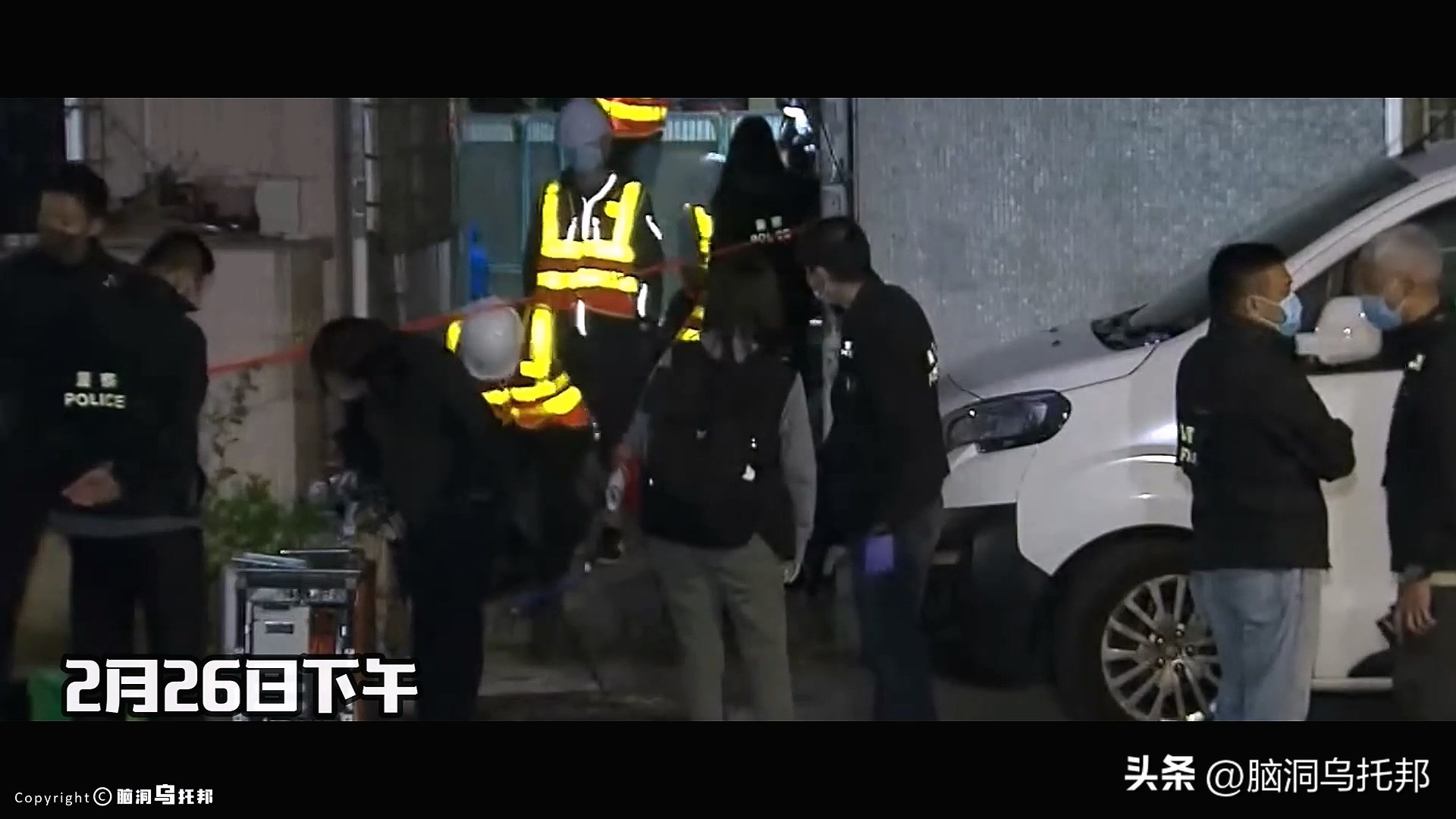 名媛碎尸案最新案情,名媛蔡天凤碎尸案细节视频