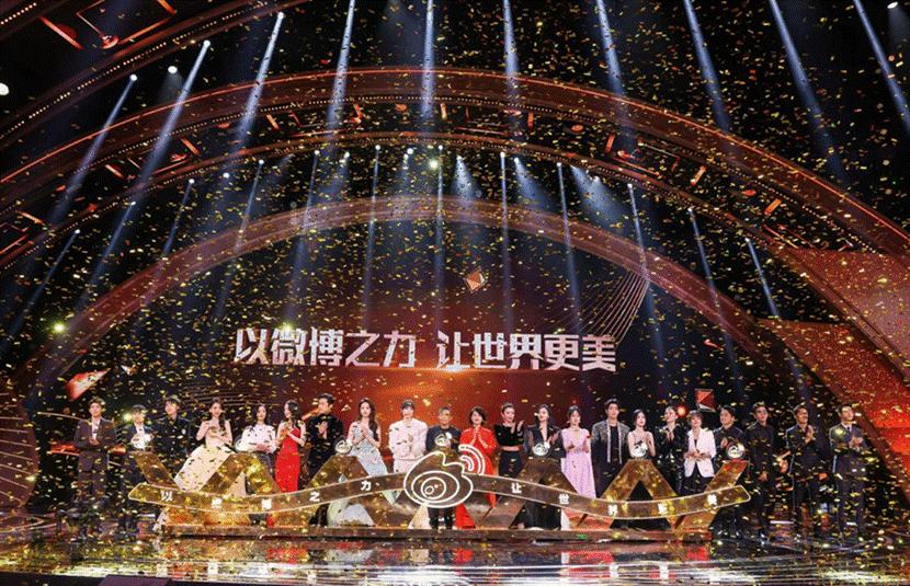 微博之夜的品牌“诱惑”是什么？