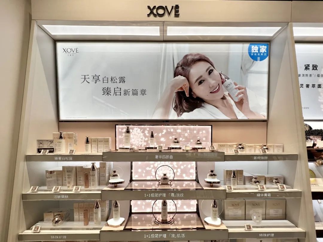 丝芙兰概念店在哪里,丝芙兰新店开业