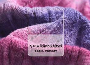 最近发现穿什么衣服都丑,那些丑到极致的衣服