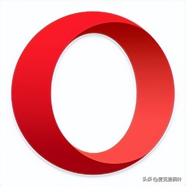 最受欢迎的主流浏览器,市面上有哪些主流的浏览器