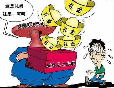 假面人讲的是什么,假面人什么意思