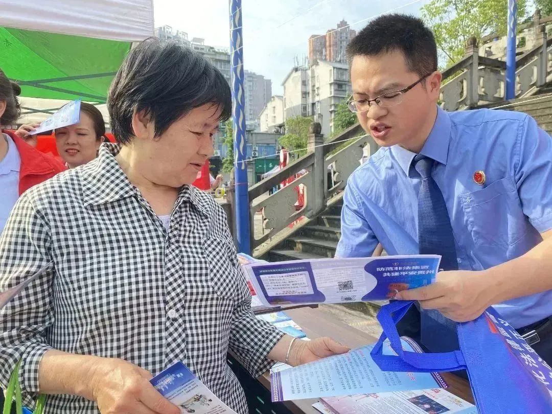绛戠墷闈炴硶闆嗚祫瀹ｄ紶闃茬嚎,瀹堜綇閽辫瀛愭姢濂藉垢绂忓鍐滃晢閾惰