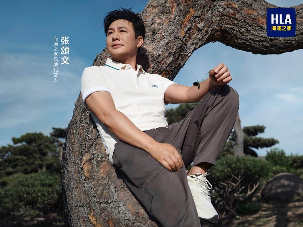 海澜之家线上有哪些品牌,逆势成长的海澜之家案例分析