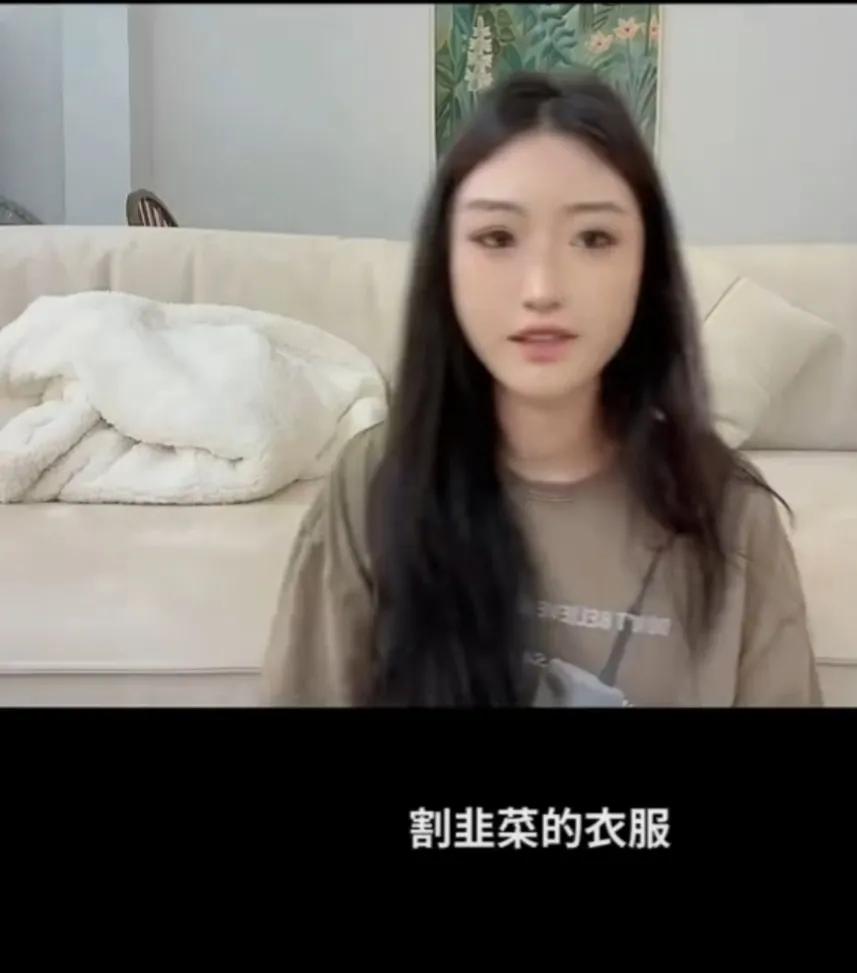 鹿晗的潮牌到底怎么样,鹿晗潮牌服装遭吐槽事件进展