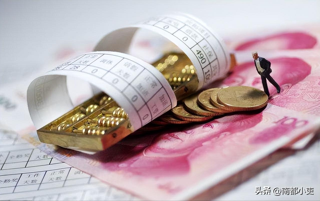 四级调研员退休金多少钱,39年工龄四级调研员退休可拿多少