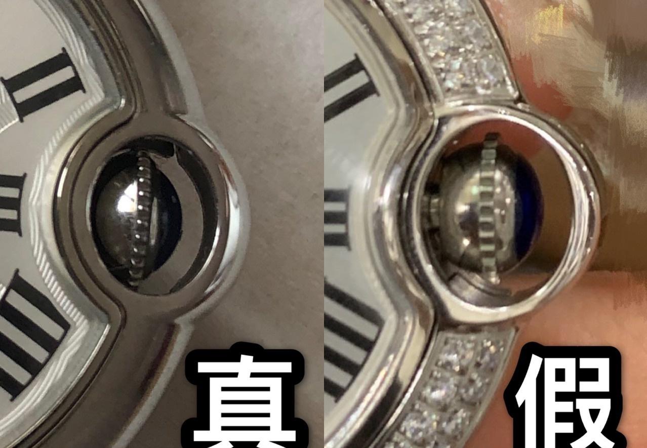 卡地亚蓝气球石英女表的真假辨别,卡地亚蓝气球的把头能分辨真假吗