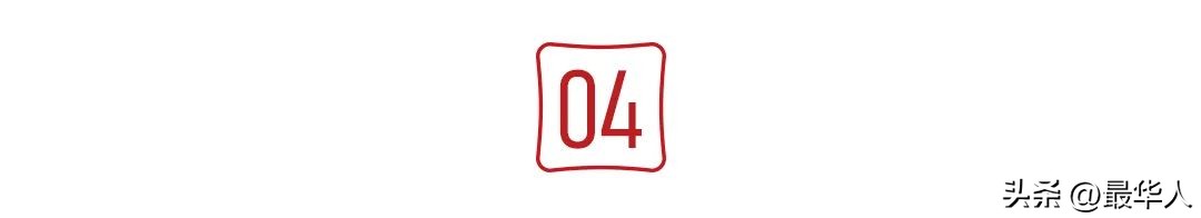 金融参选世界小姐,金融女竞选世界小姐