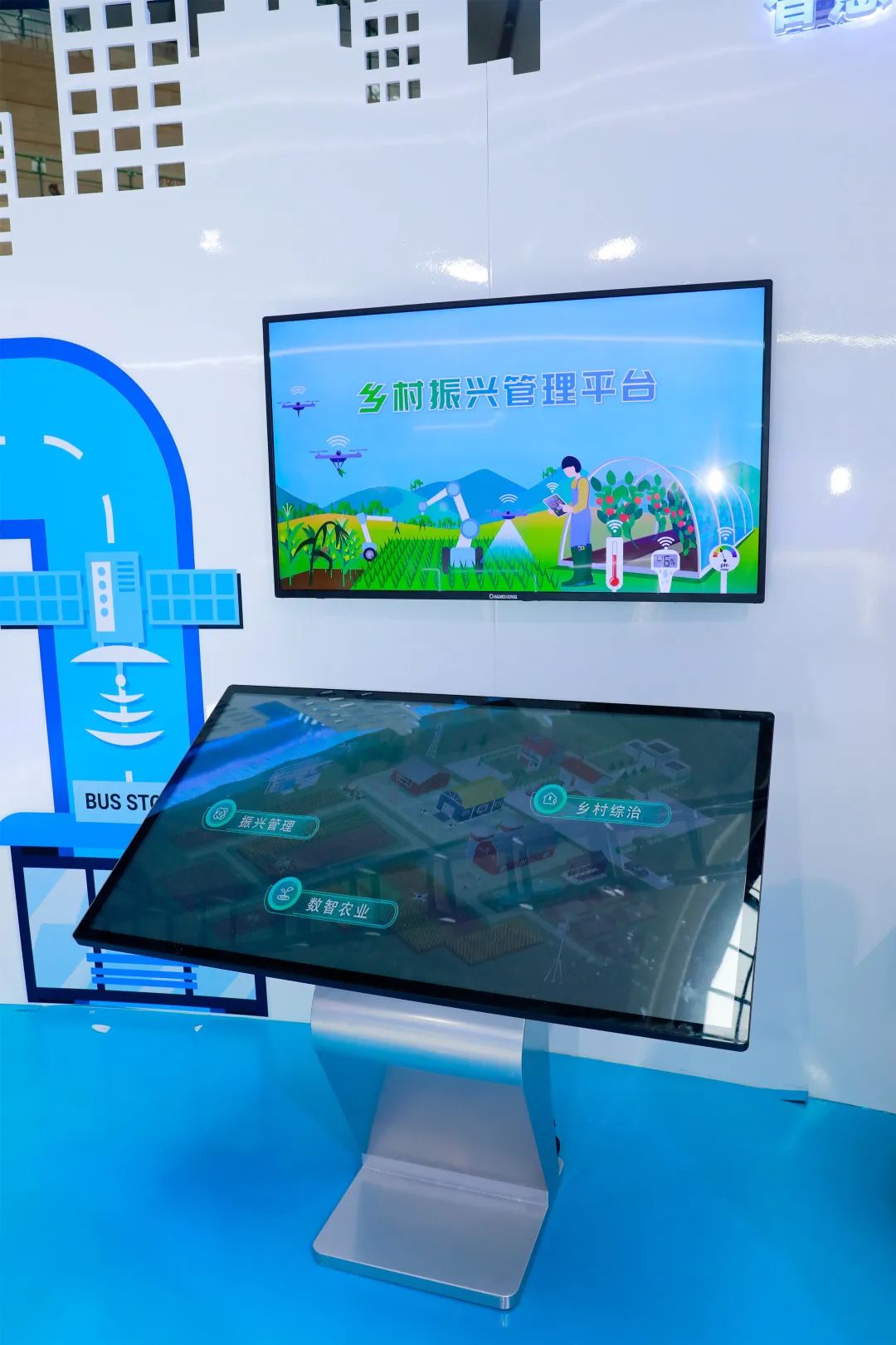 5g逛展,5g时代怎么逛遍全球