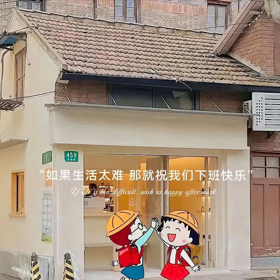 朋友圈背景图片合集,微信朋友圈背景壁纸