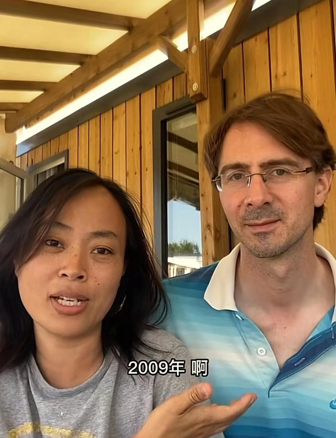 海南妹嫁给英国剑桥高材生,海南女嫁英国学霸老公