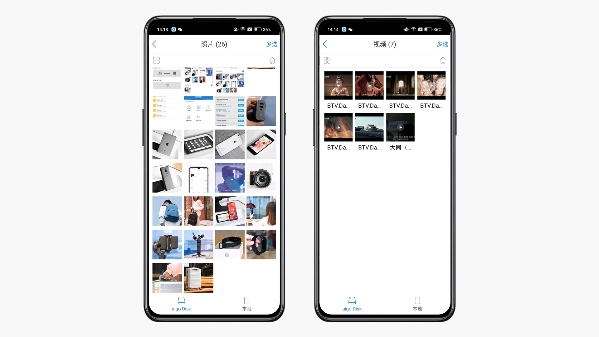 aigo双usb闪存盘怎么用,aigo闪存u盘