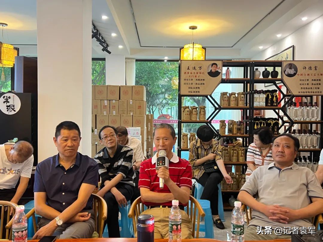 四川电大85级新都*党**政班同四川省客联、客商会联谊交流