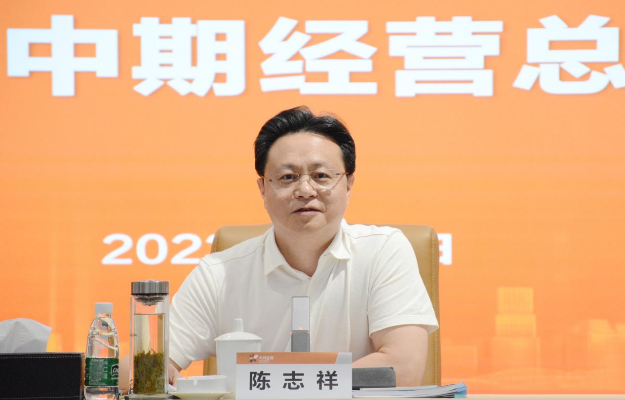 天风证券一季度报告,天风证券2023年年报预测是多少