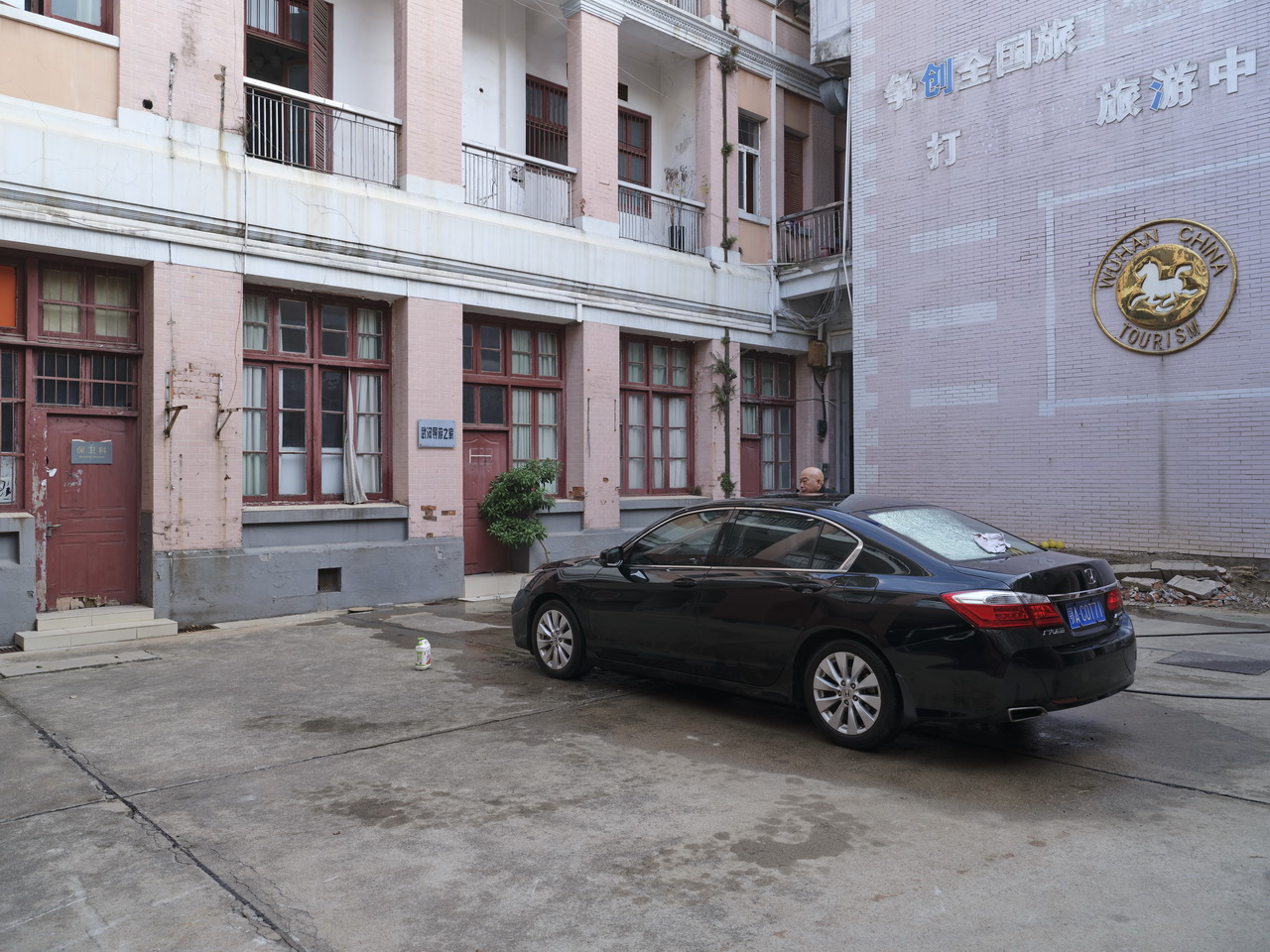 大武汉系列目录,大武汉系列之武汉通用机械厂