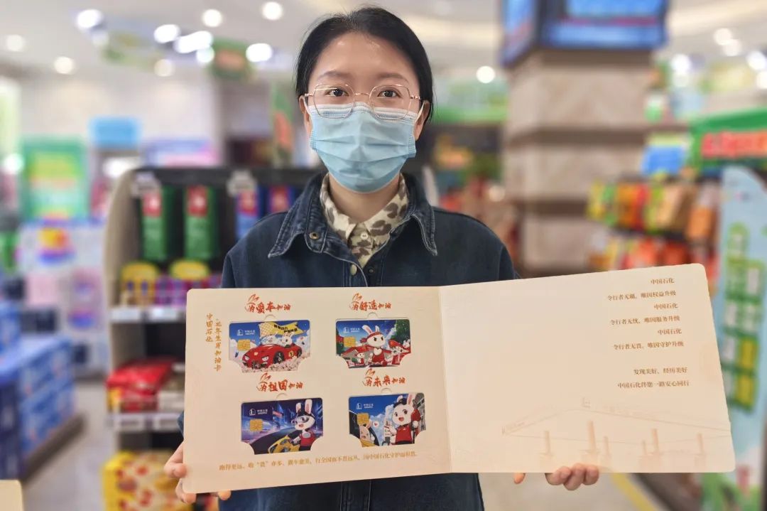 9折加油站油卡,1000打9折是多少钱