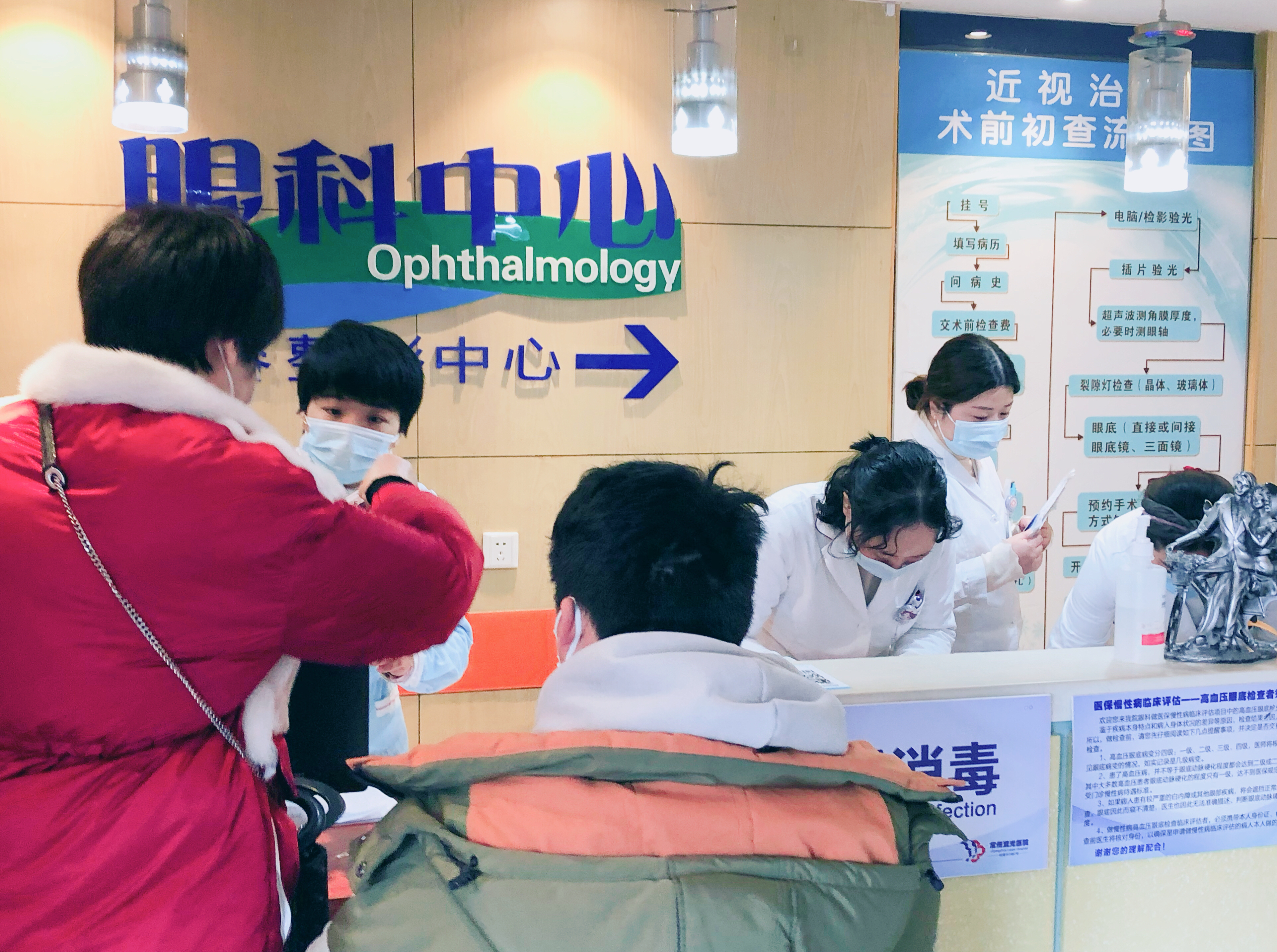 寒假摘镜热如期而至，常州激光医院提醒：人多最好提前预约