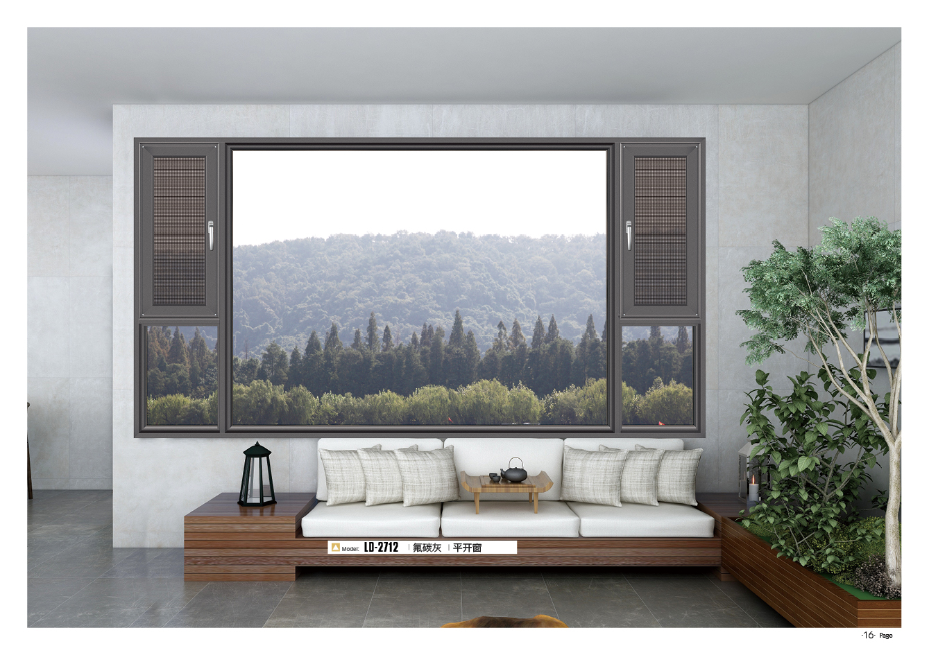 能应对低温的窗户,面对北方恶劣天气门窗怎么选