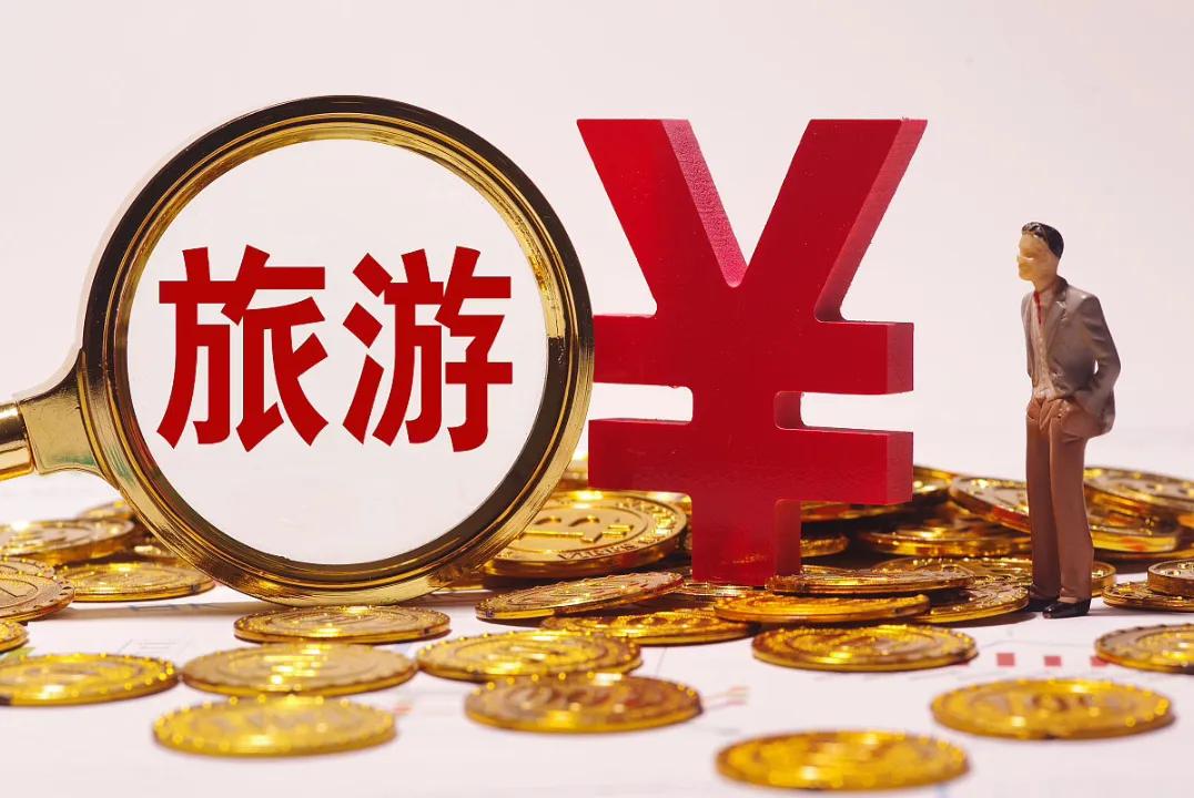 美容行业乱收费也要整治不,如何解决乱收费现象