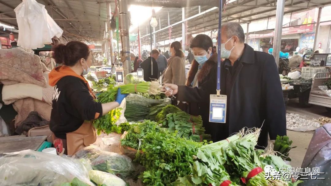 安阳懂生活的人，都在这里…