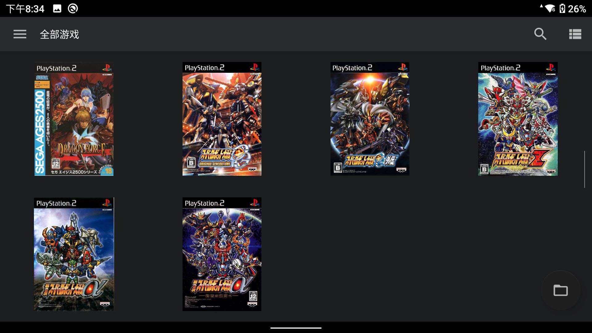 aynodin2掌机在哪能买到,2023款aya掌机