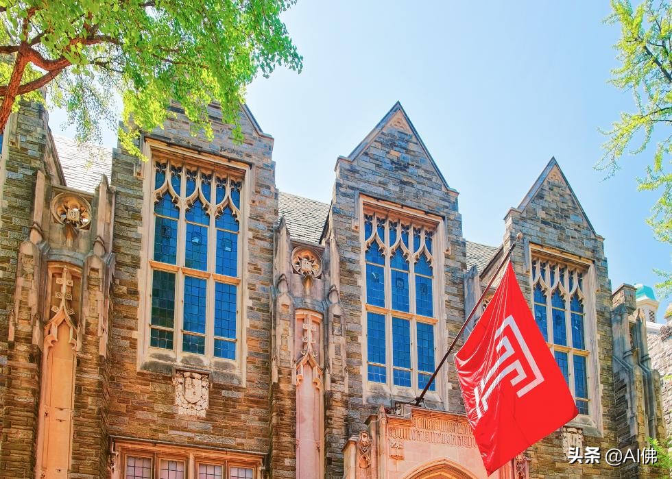 美国排名100的大学,2023美国100所顶尖公立大学