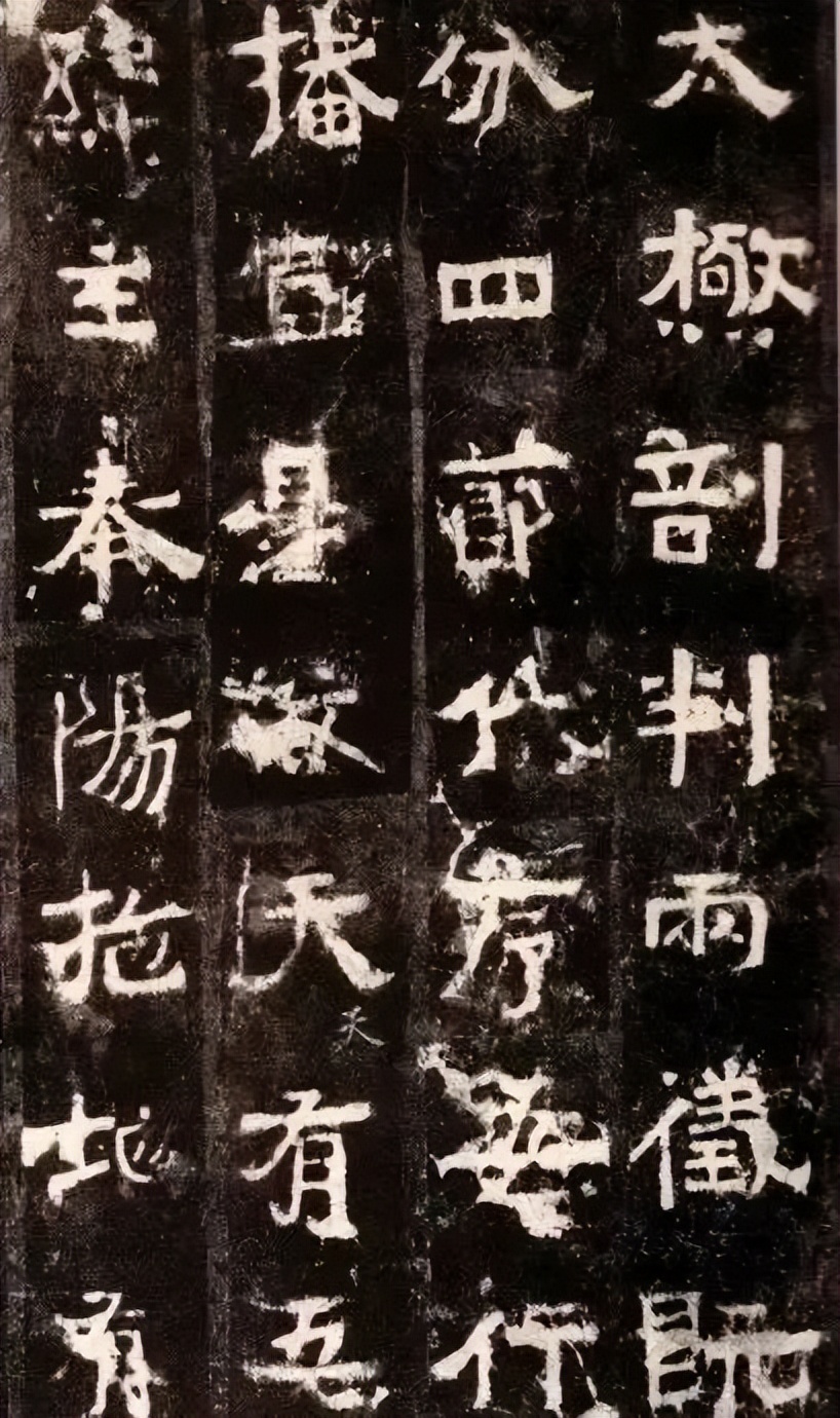 御射碑,什么是御碑