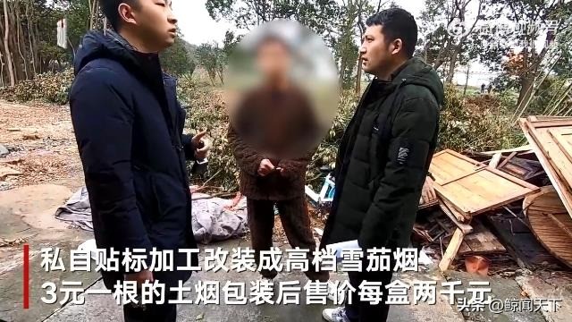 今年315都曝光了哪些,今年315都爆出了哪些坑