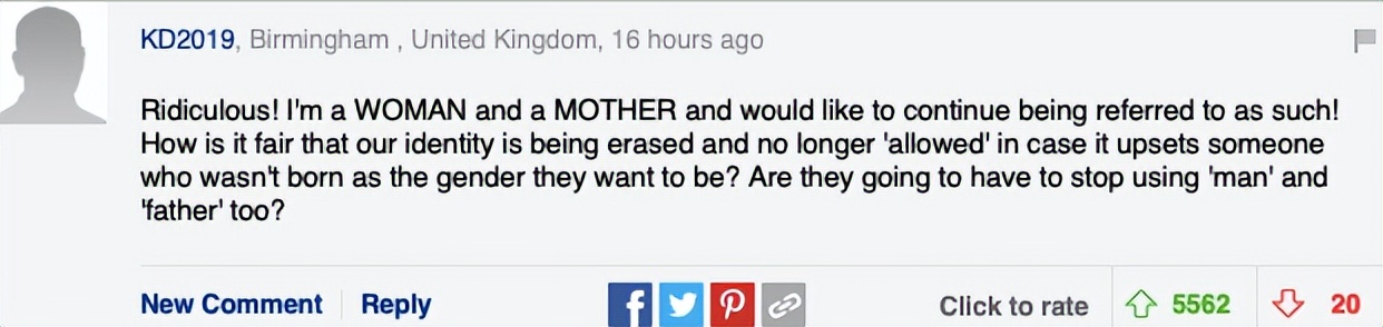 英国数十家医院不让称呼女性和母亲两个词?网友:离了个大谱