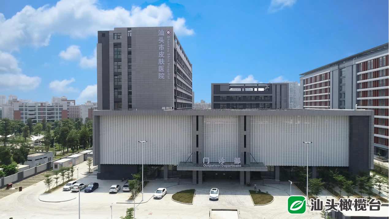 全国有名皮肤专科医院,全国最大的皮肤医院是哪里